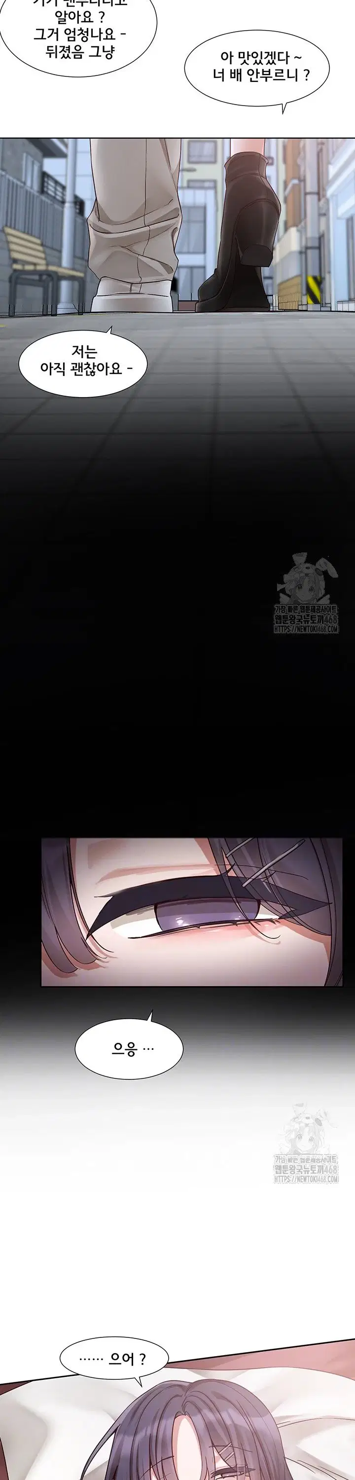 circles-raw-chap-212-5