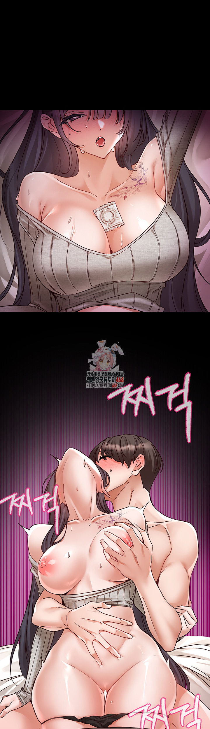 circles-raw-chap-213-0