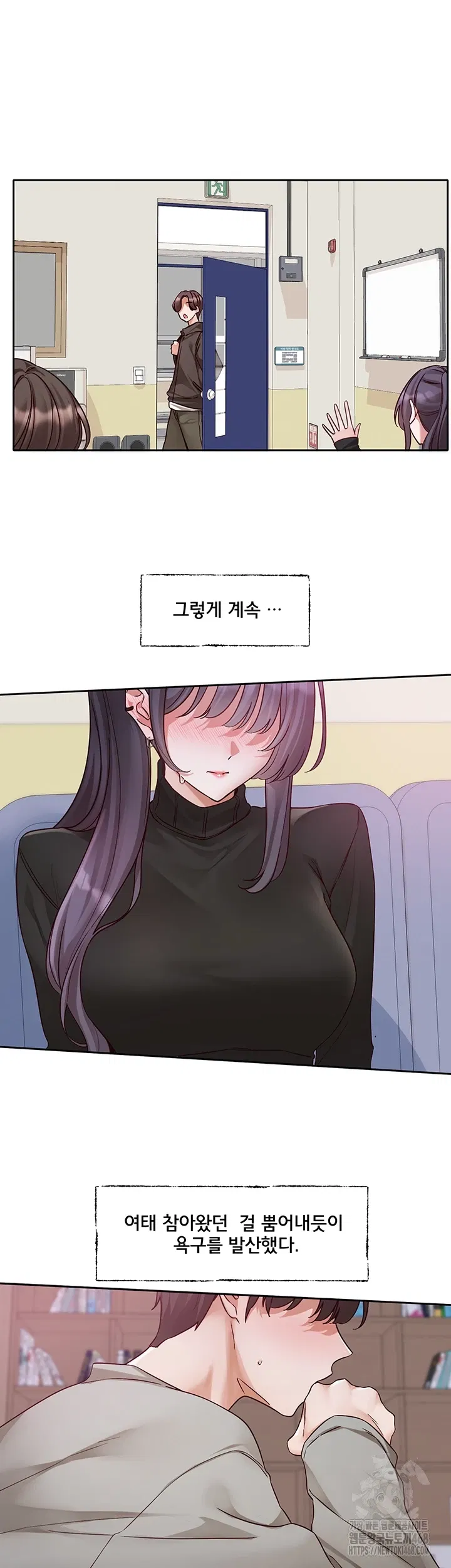 circles-raw-chap-213-11