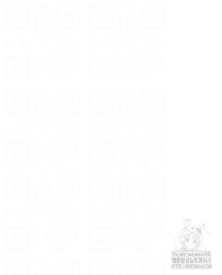 circles-raw-chap-213-13