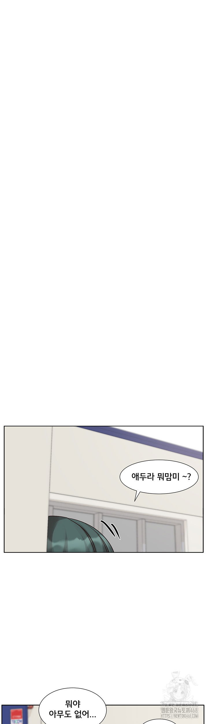 circles-raw-chap-213-14