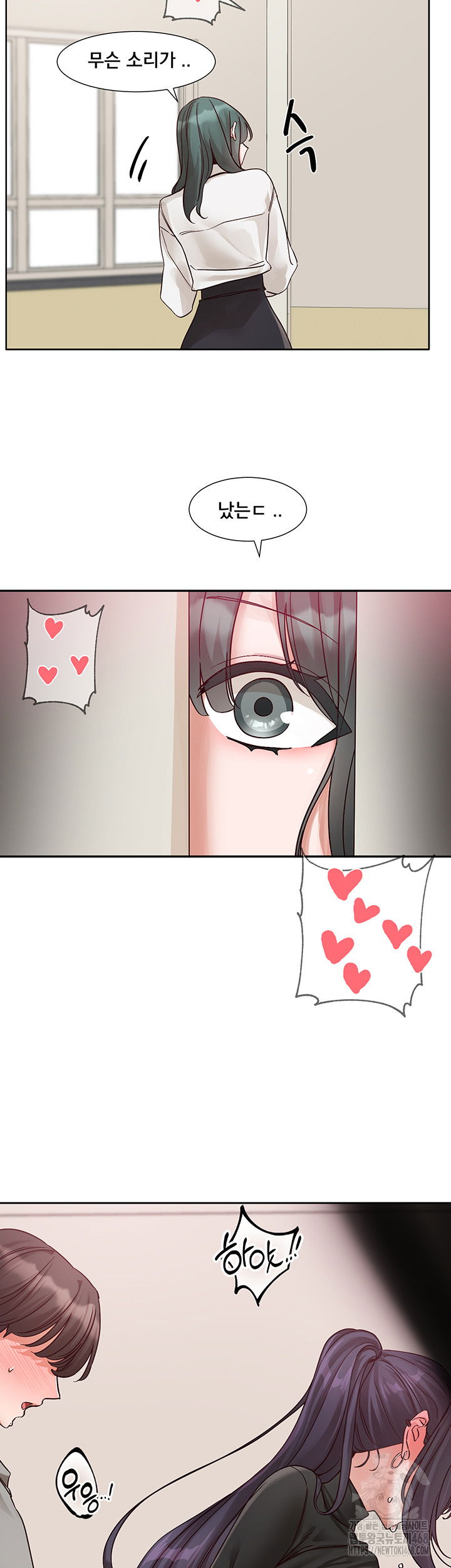 circles-raw-chap-213-15