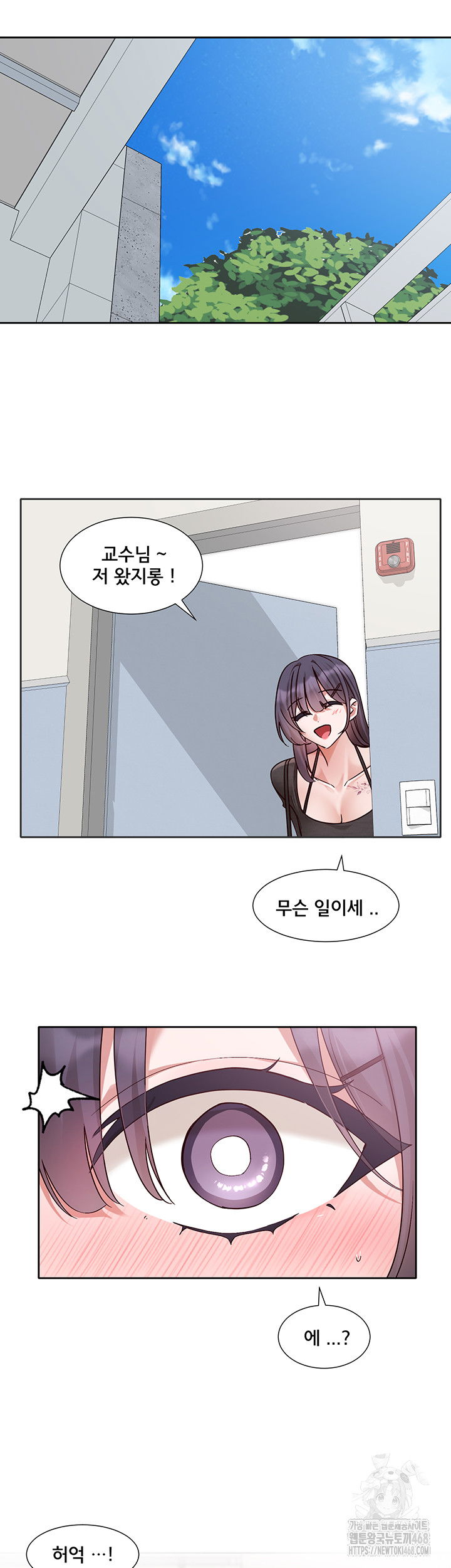 circles-raw-chap-213-21