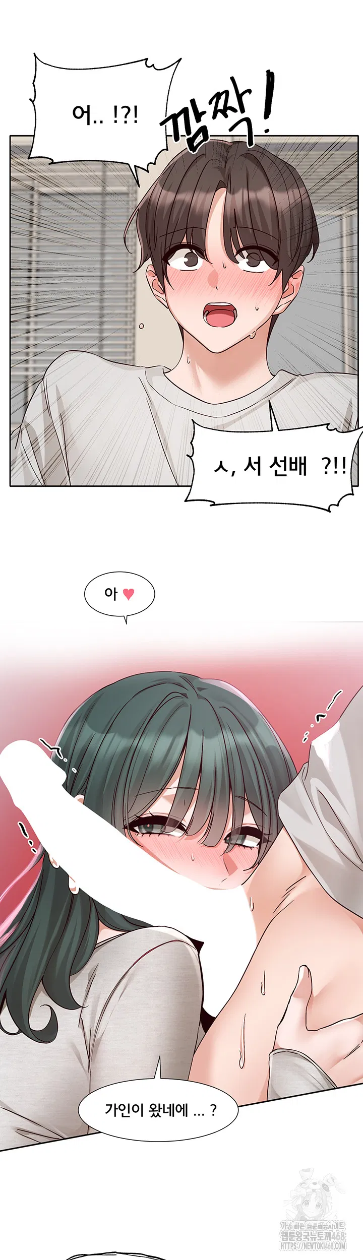 circles-raw-chap-213-24