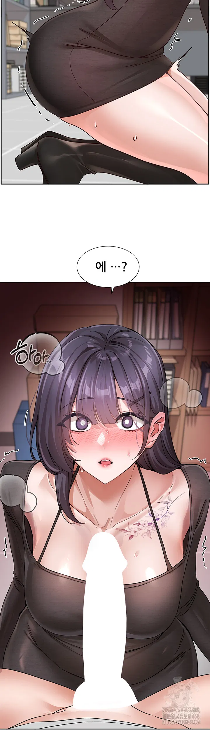 circles-raw-chap-213-29