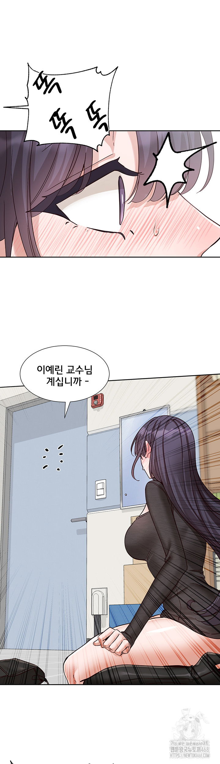circles-raw-chap-213-32