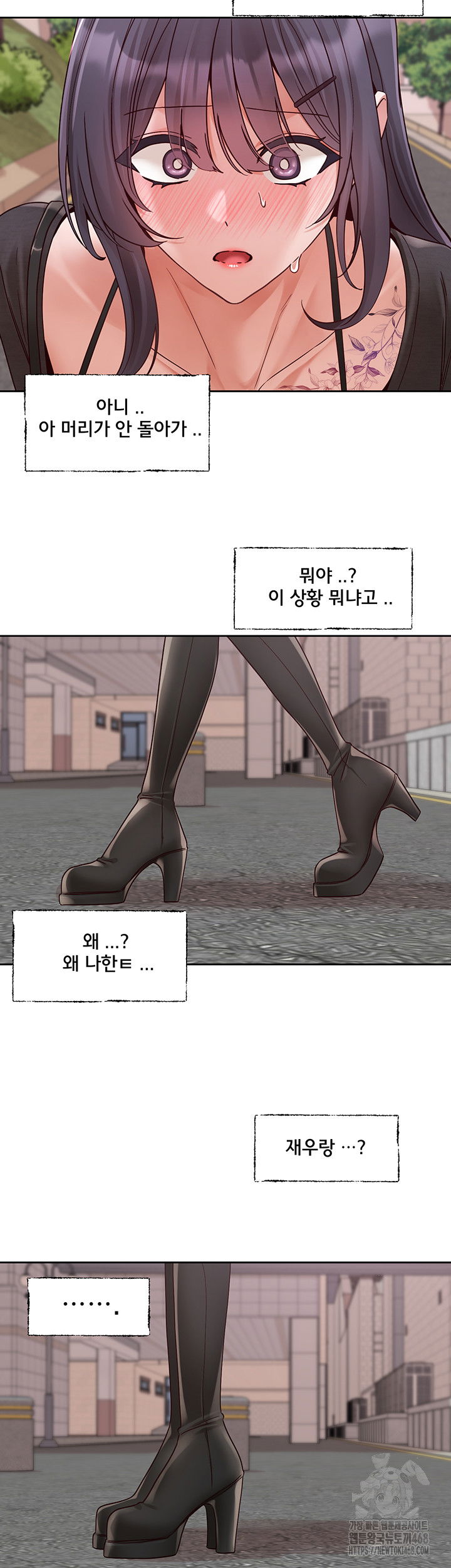 circles-raw-chap-213-34