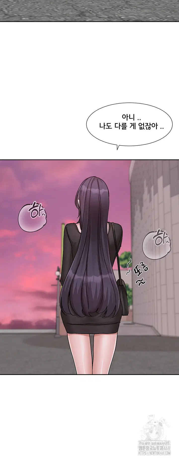 circles-raw-chap-213-35