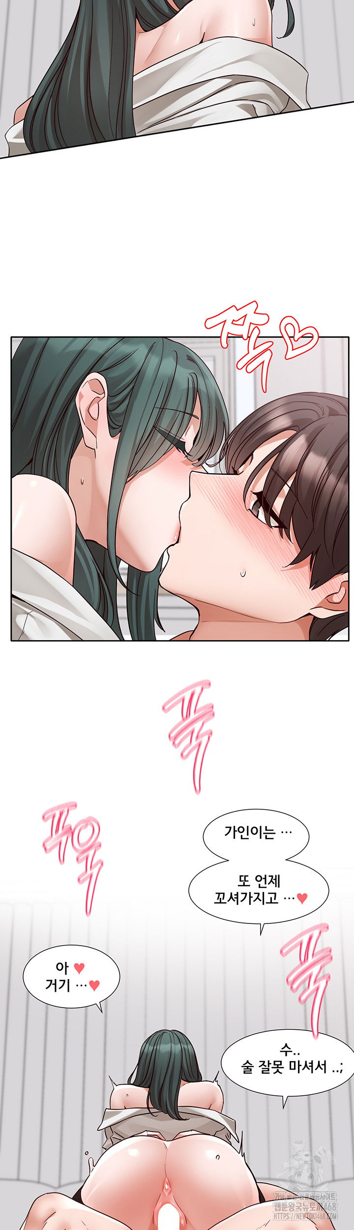 circles-raw-chap-213-48