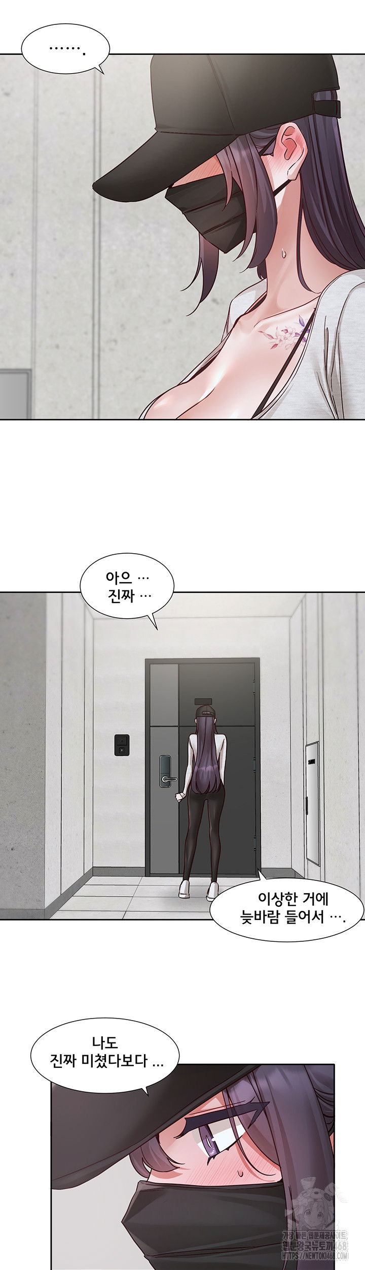 circles-raw-chap-213-50