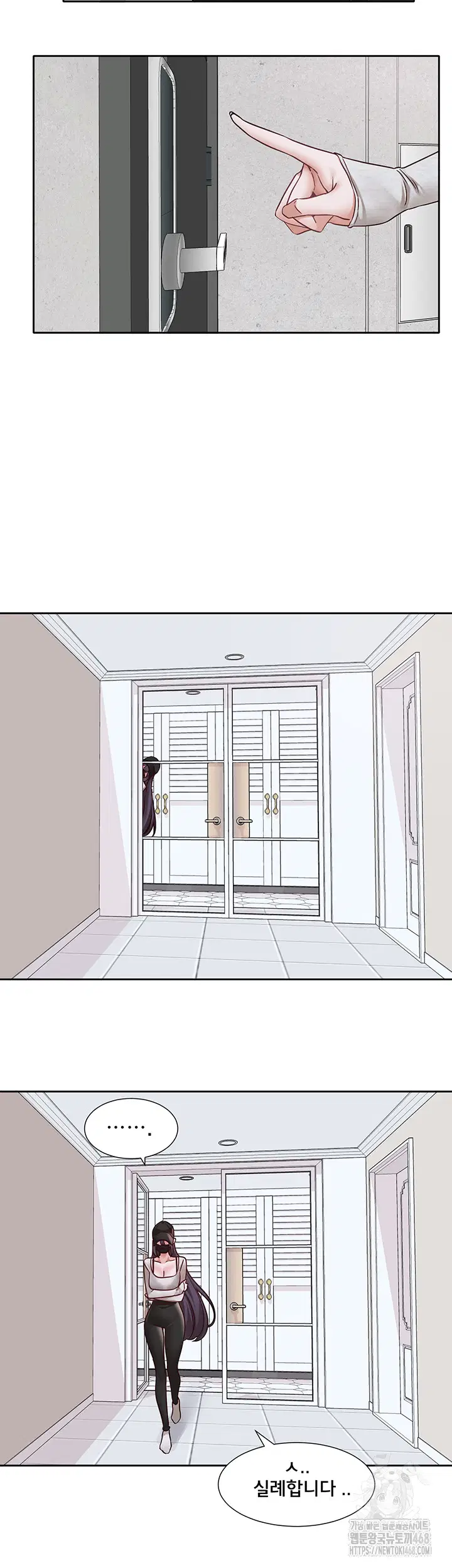 circles-raw-chap-213-51