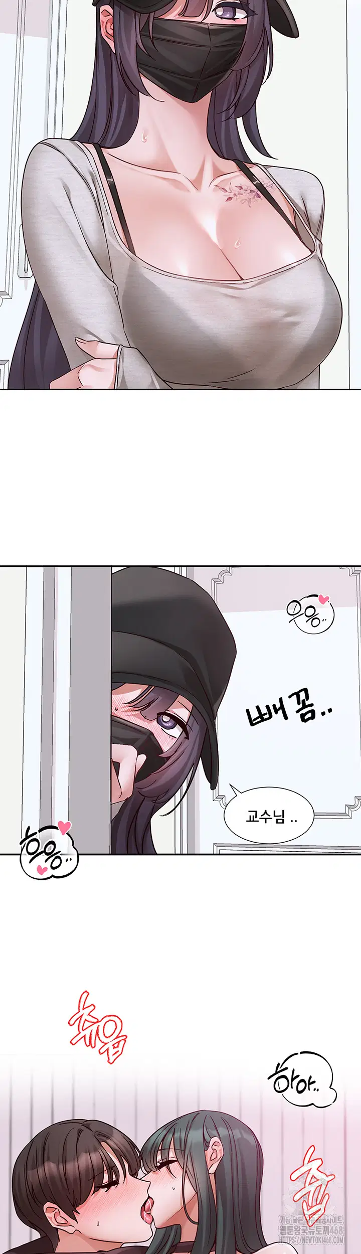 circles-raw-chap-213-54