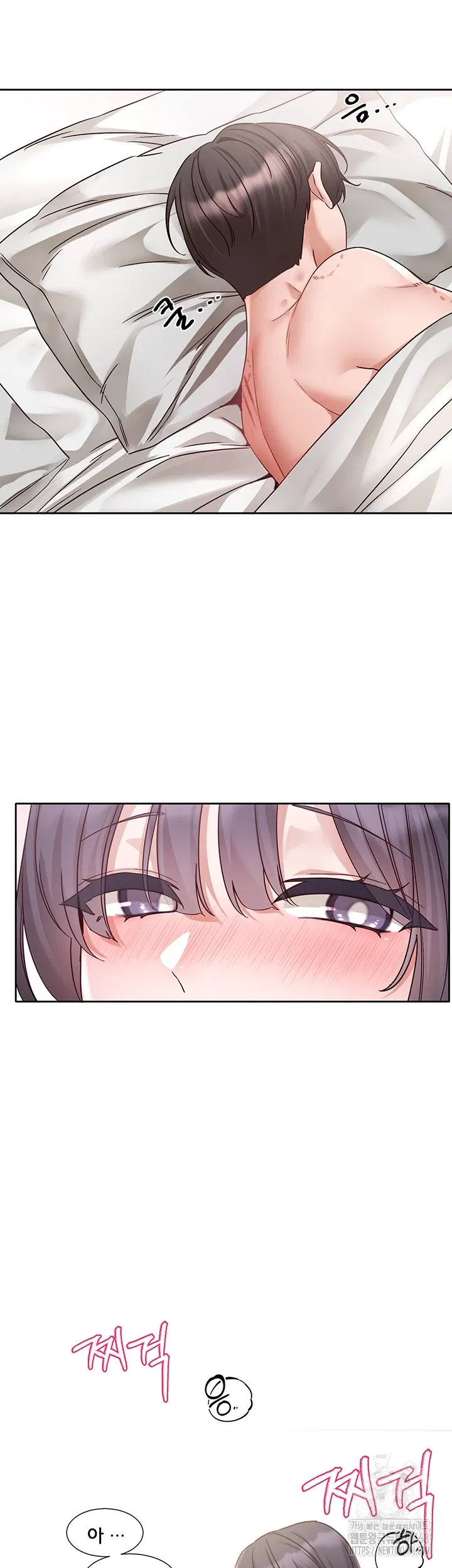 circles-raw-chap-213-5
