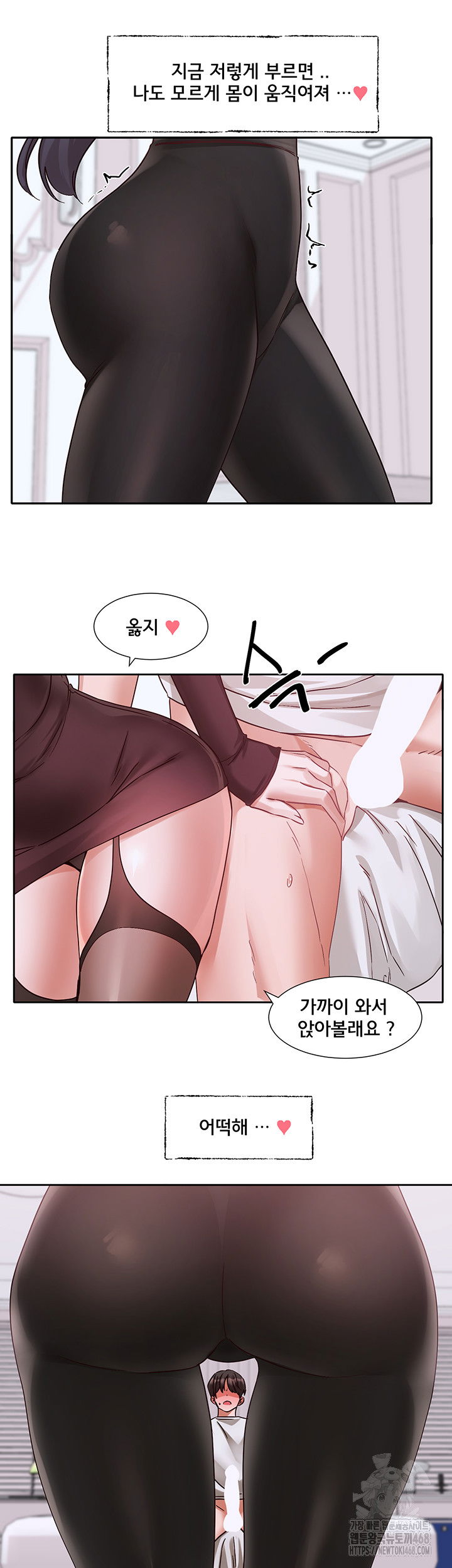 circles-raw-chap-213-64