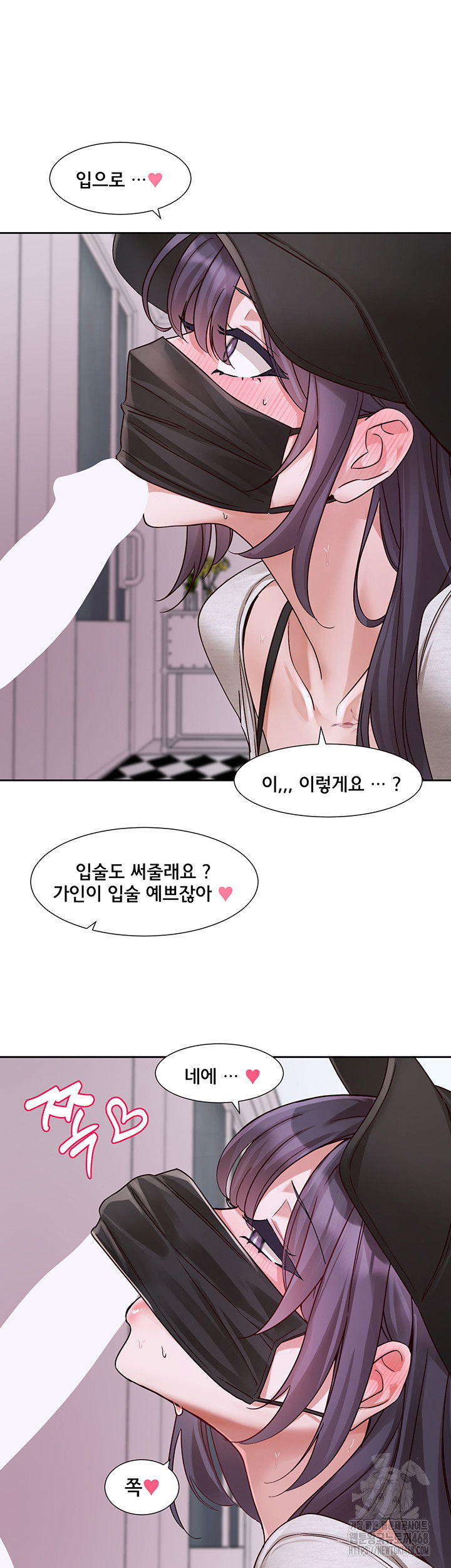 circles-raw-chap-213-68
