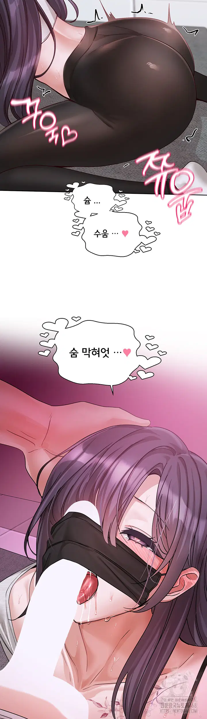 circles-raw-chap-213-70