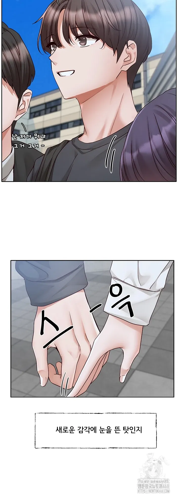 circles-raw-chap-213-7