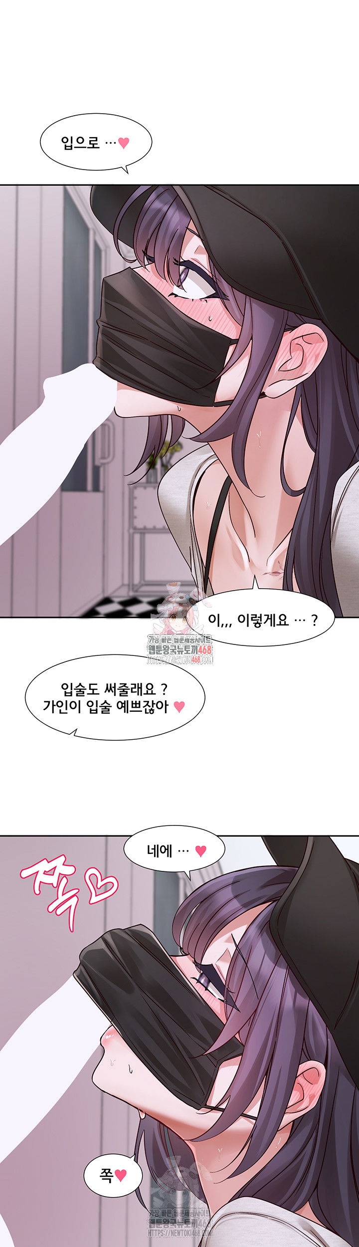circles-raw-chap-214-0