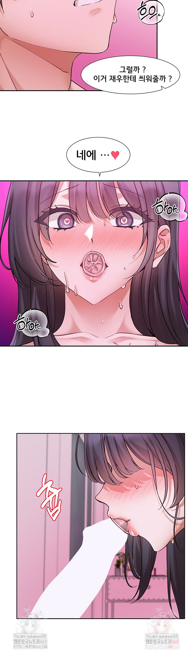 circles-raw-chap-214-9