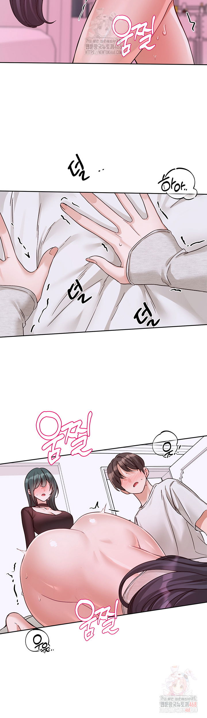circles-raw-chap-214-15