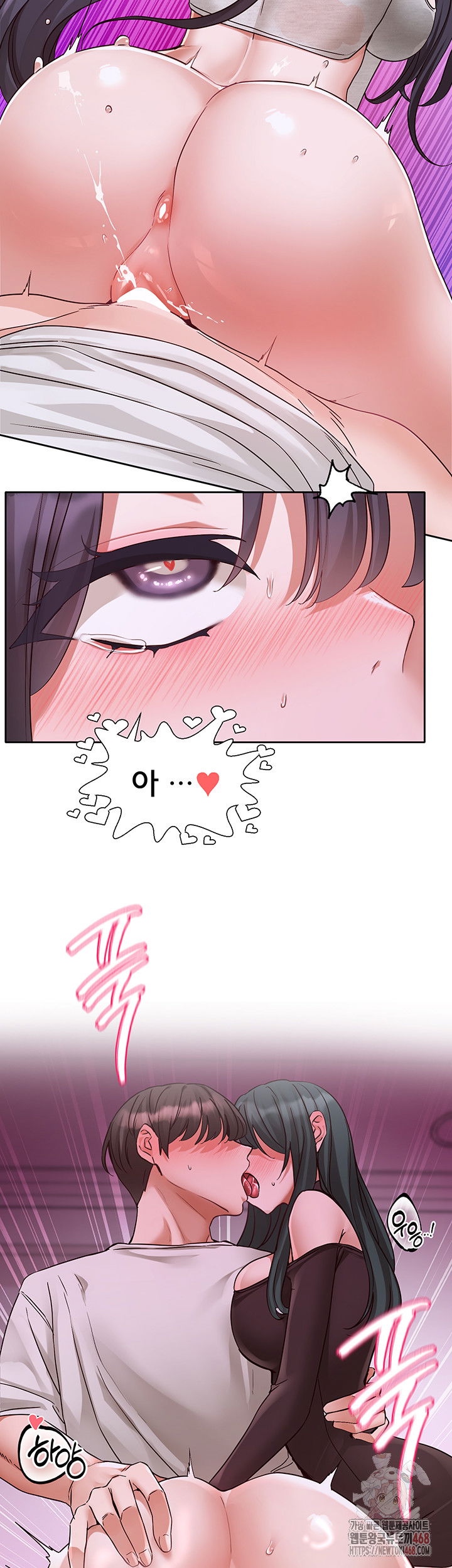 circles-raw-chap-214-19