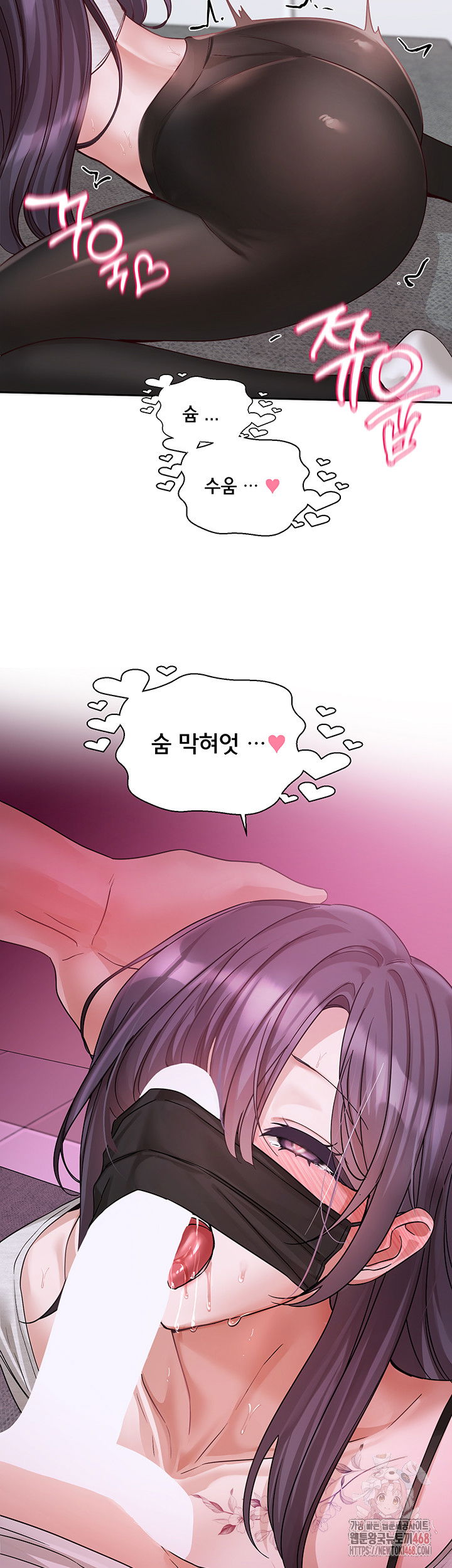 circles-raw-chap-214-2