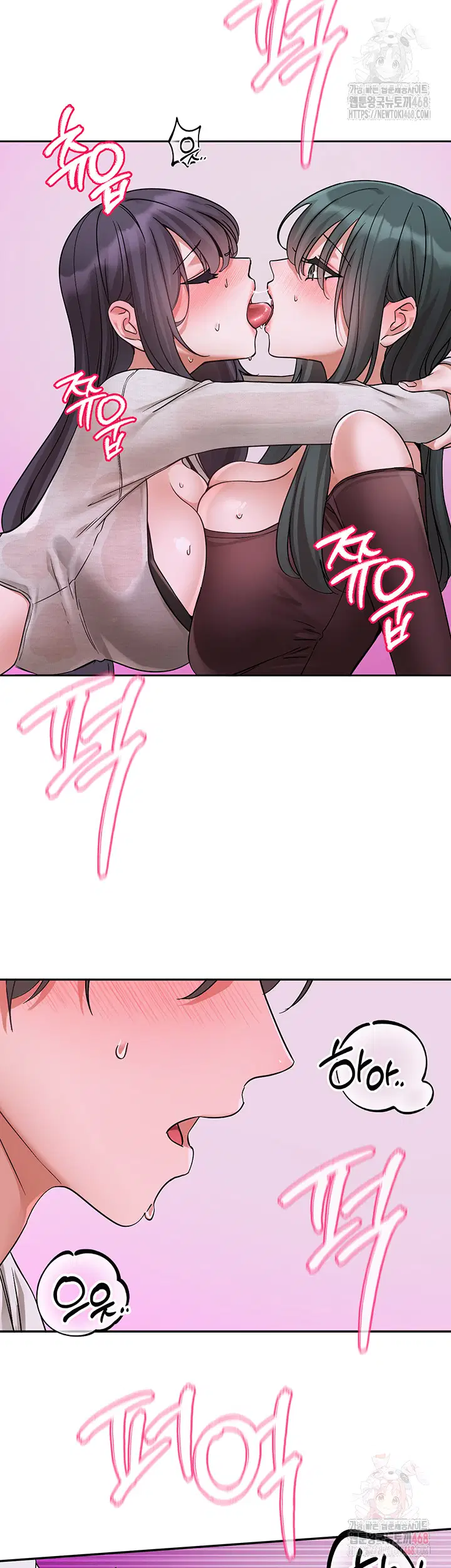 circles-raw-chap-214-30