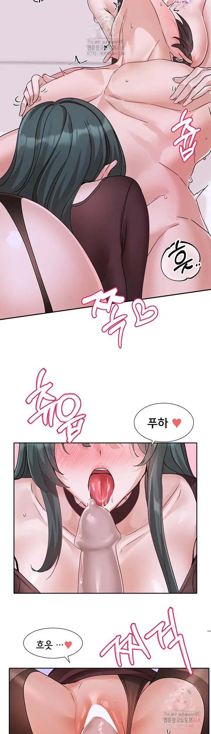 circles-raw-chap-214-36