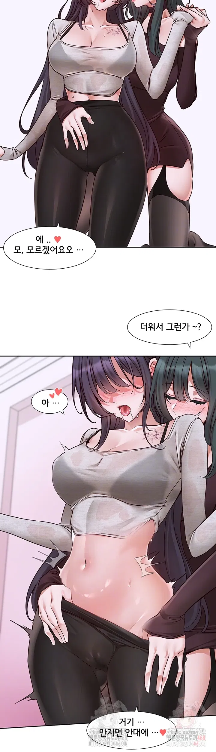 circles-raw-chap-214-5