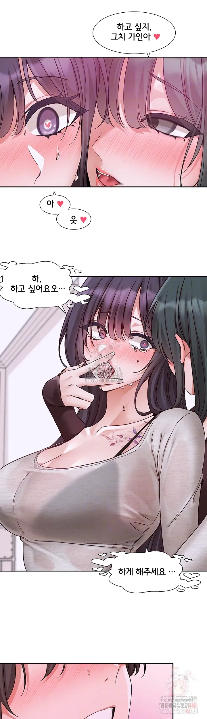 circles-raw-chap-214-8