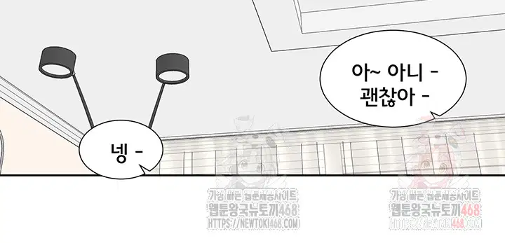 circles-raw-chap-215-15