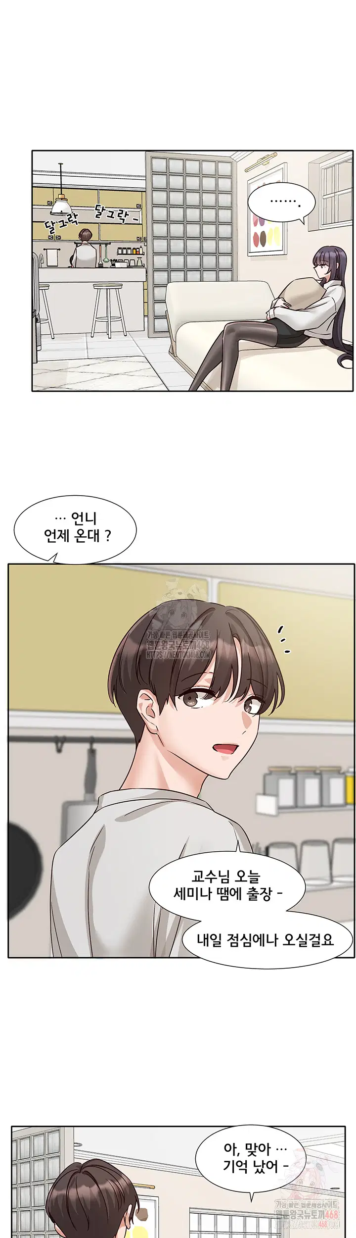 circles-raw-chap-215-16