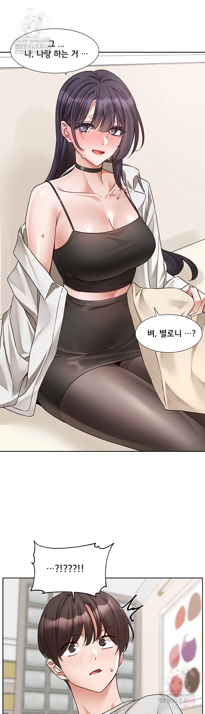 circles-raw-chap-215-19