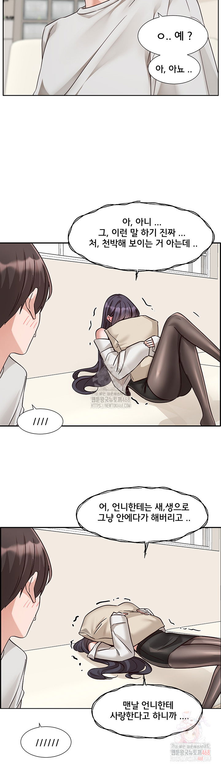 circles-raw-chap-215-20