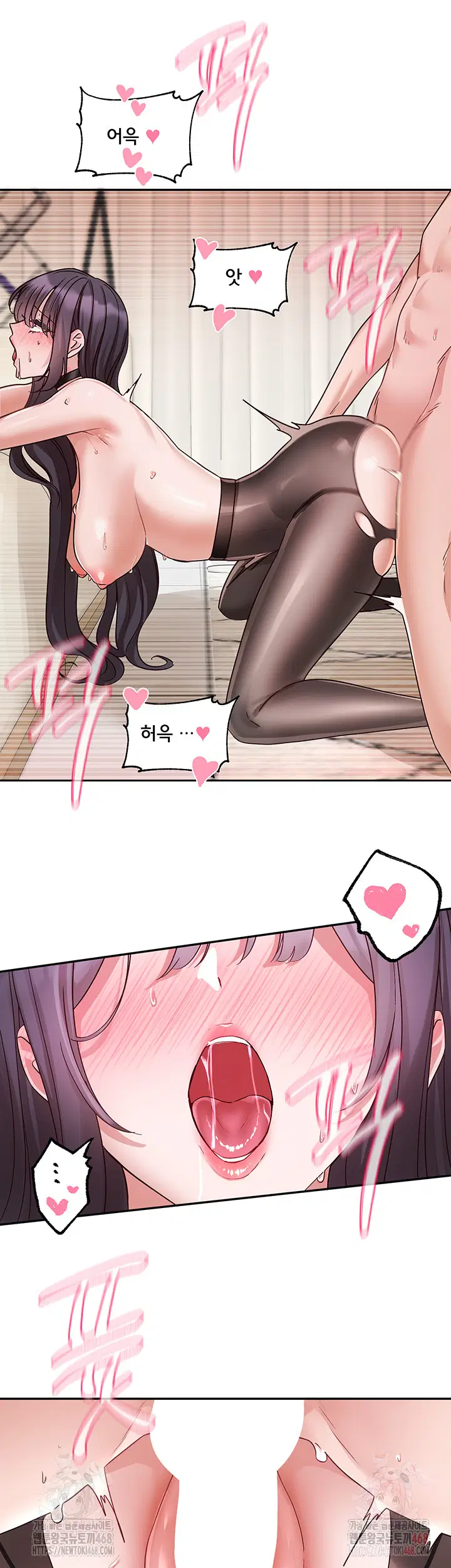circles-raw-chap-215-39