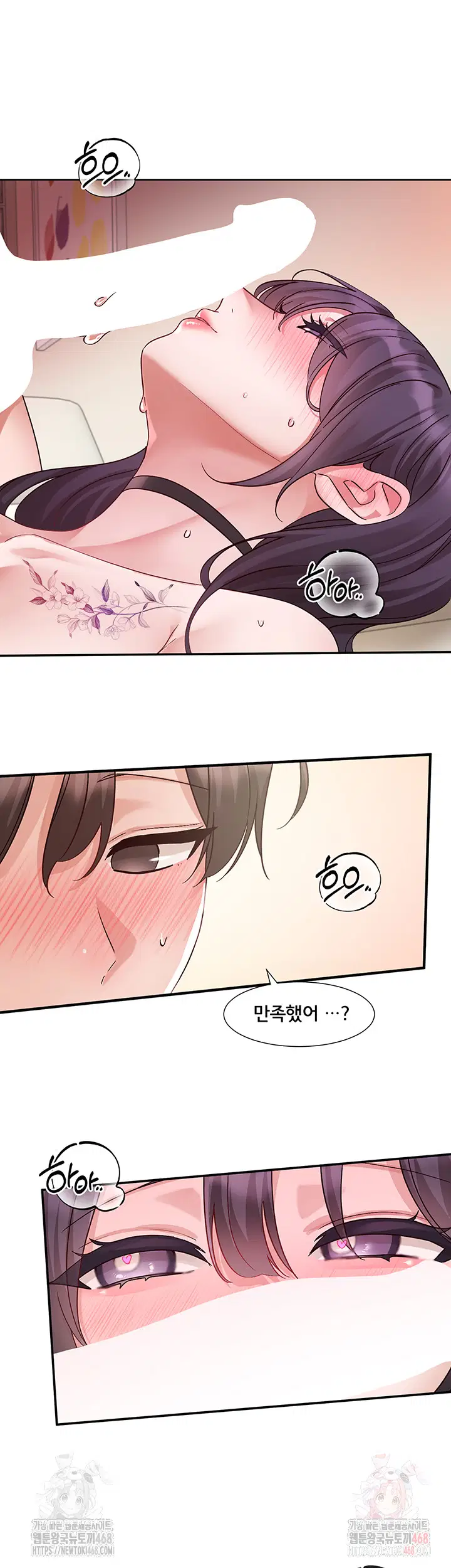 circles-raw-chap-215-44