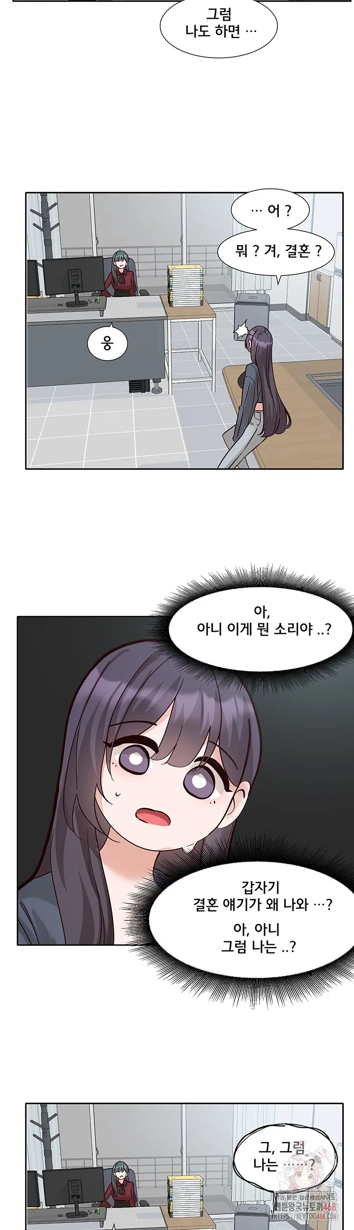 circles-raw-chap-215-48