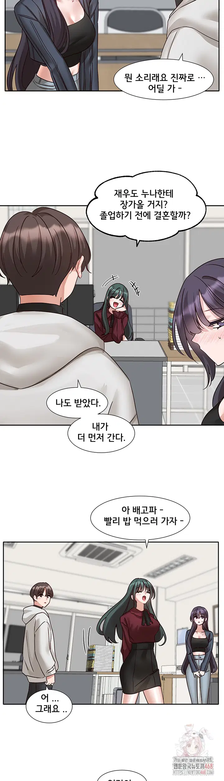 circles-raw-chap-215-54
