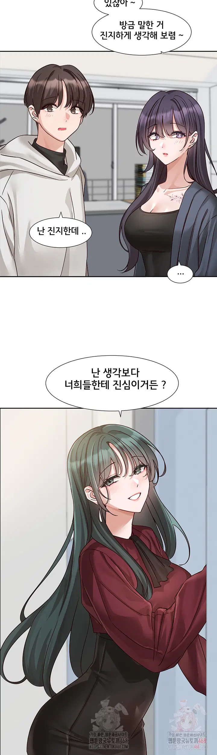 circles-raw-chap-215-55