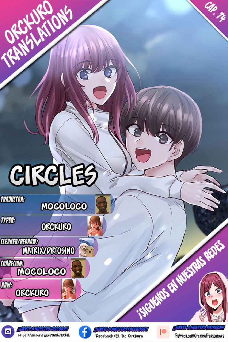 circles-raw-chap-74-0