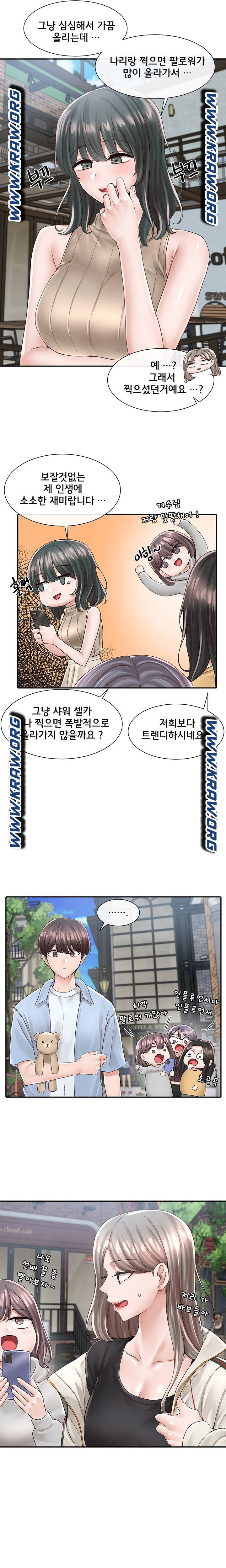 circles-raw-chap-83-4