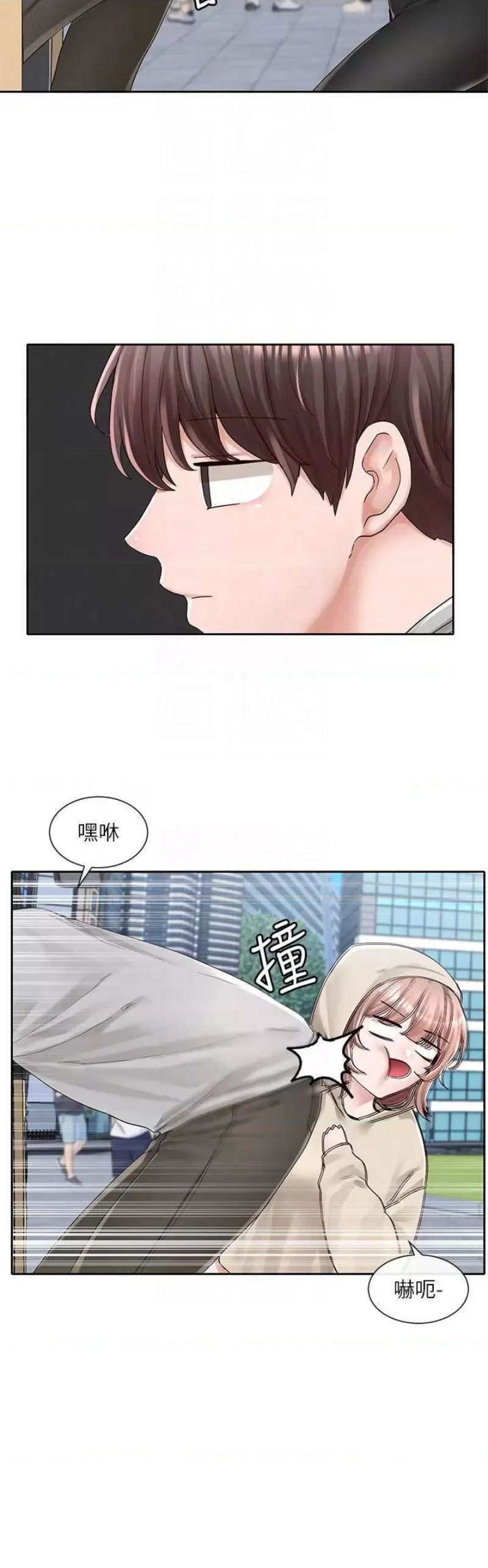 circles-raw-chap-88-7