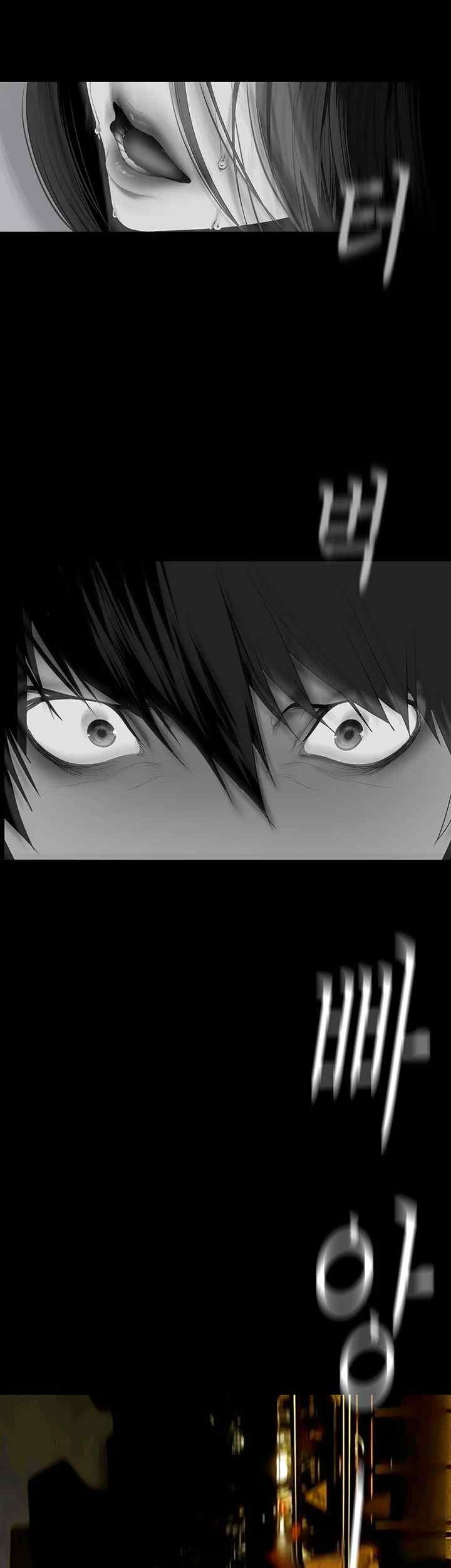 a-wonderful-new-world-raw-chap-239-47