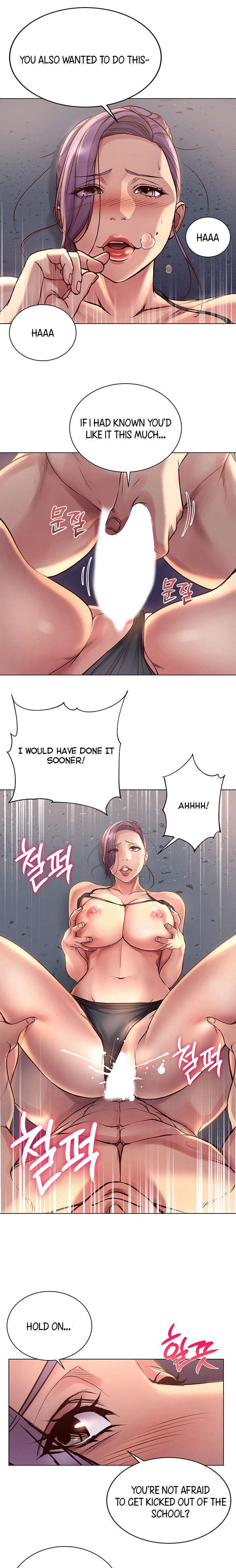 eunhyes-supermarket-chap-32-14