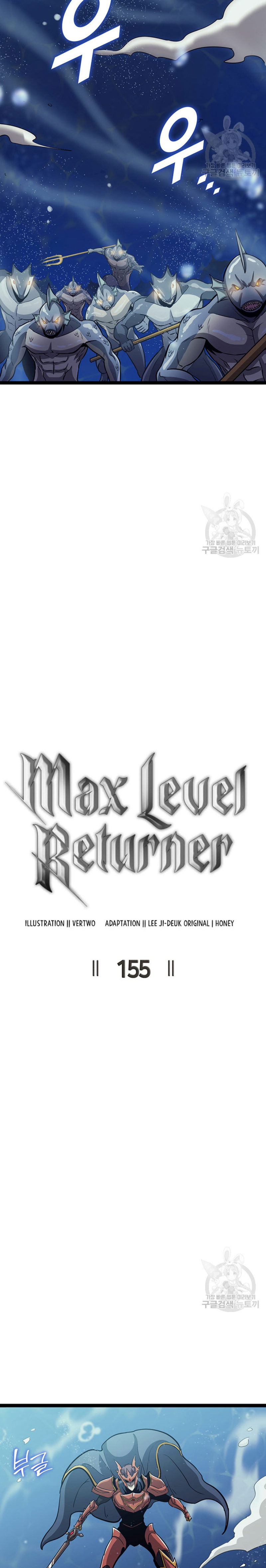 max-level-returner-chap-155-4