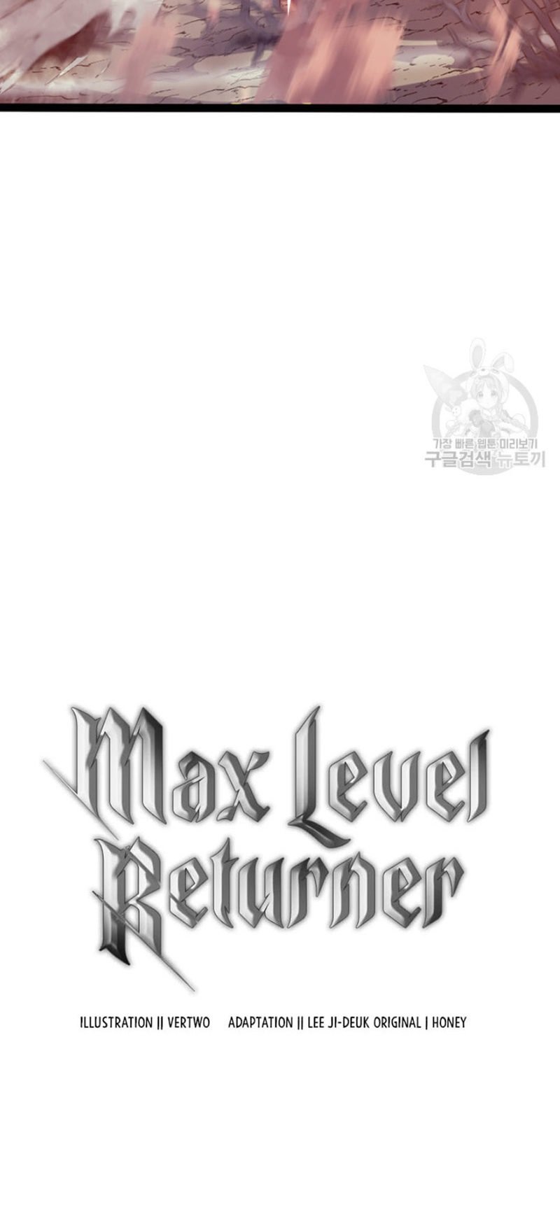 max-level-returner-chap-156-32