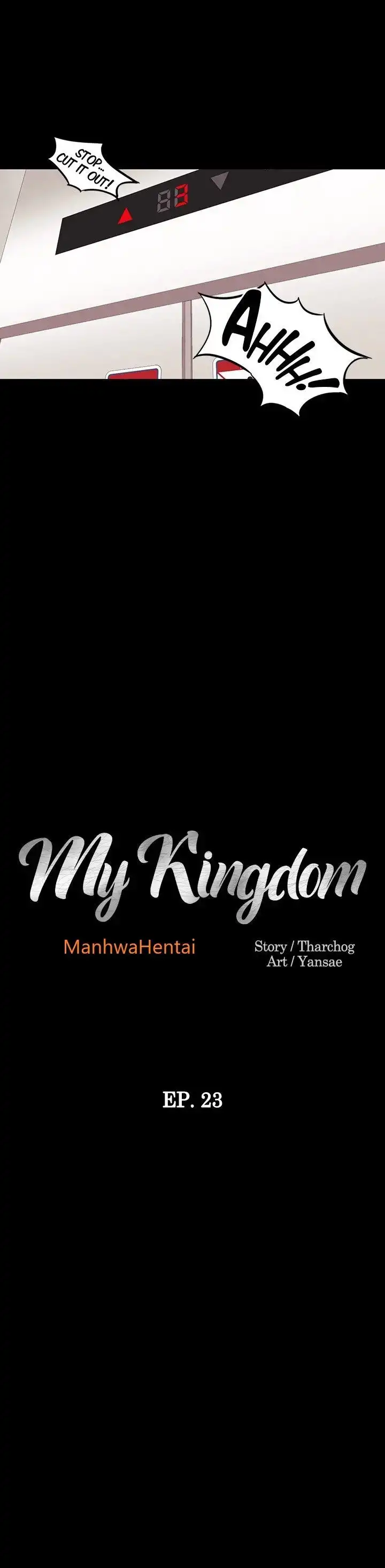 my-kingdom-silent-war-chap-23-1