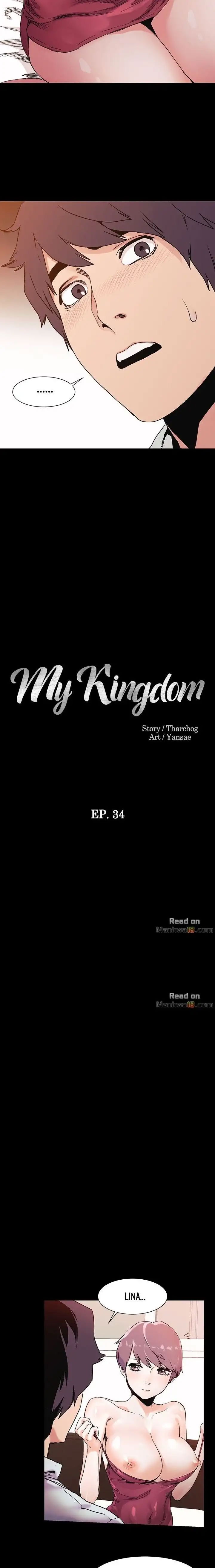 my-kingdom-silent-war-chap-34-1