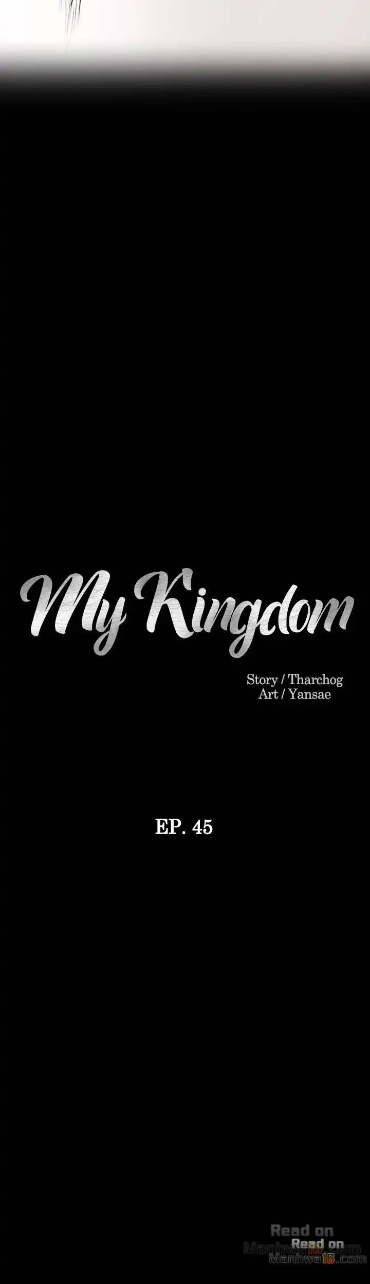 my-kingdom-silent-war-chap-45-3