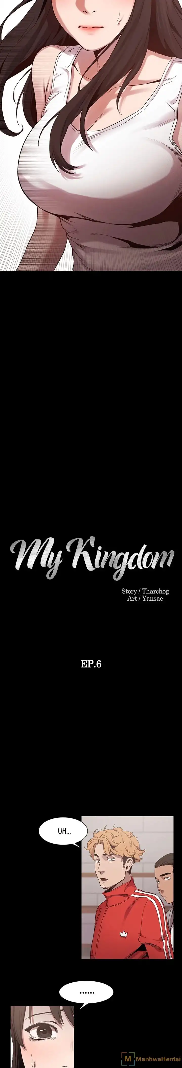 my-kingdom-silent-war-chap-6-1